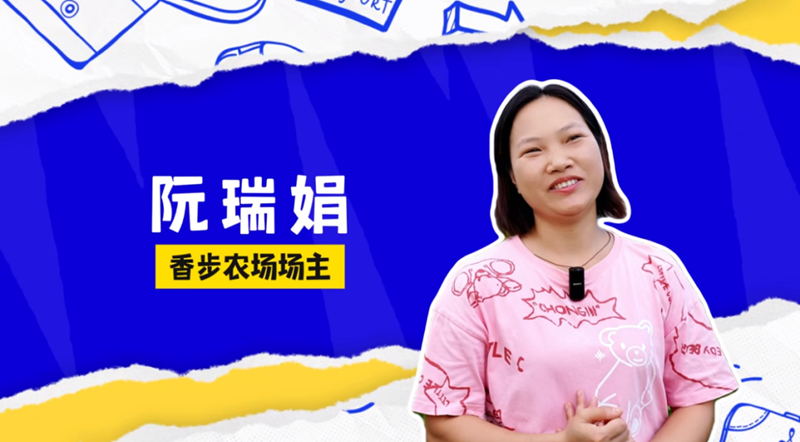微信图片_20241106090407.png