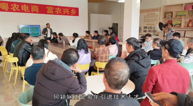 微信图片_20241106090401.png
