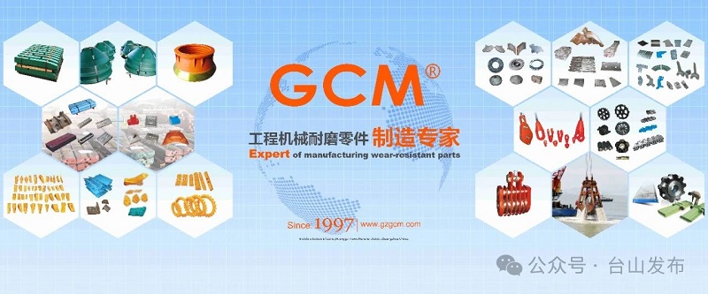 微信图片_20241107154737.jpg