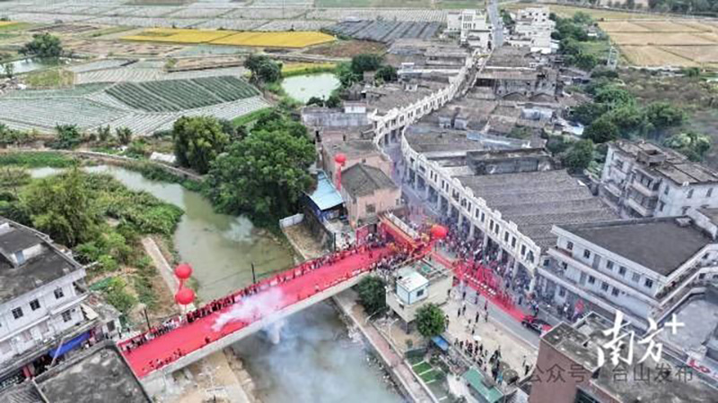 微信图片_20241111092611.jpg