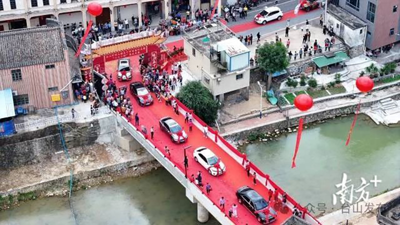 微信图片_20241111092619.jpg