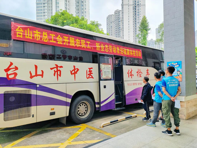 微信图片_20241118090557.jpg