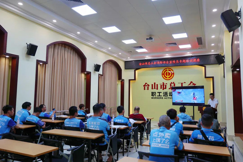 微信图片_20241118090612.jpg