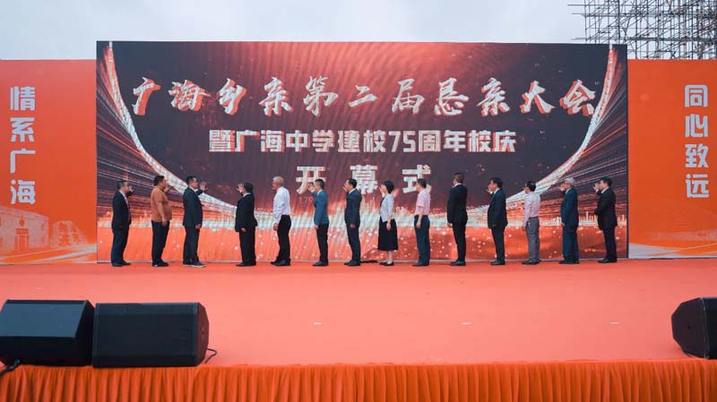 微信图片_20241119095659.jpg