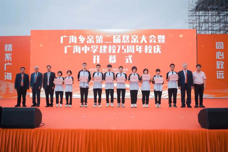 微信图片_20241119095713.jpg