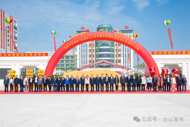 微信图片_20241125085940.jpg