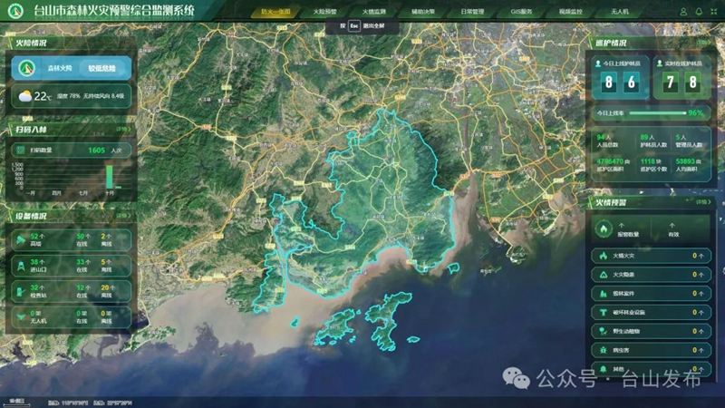 微信图片_20241125090752.jpg