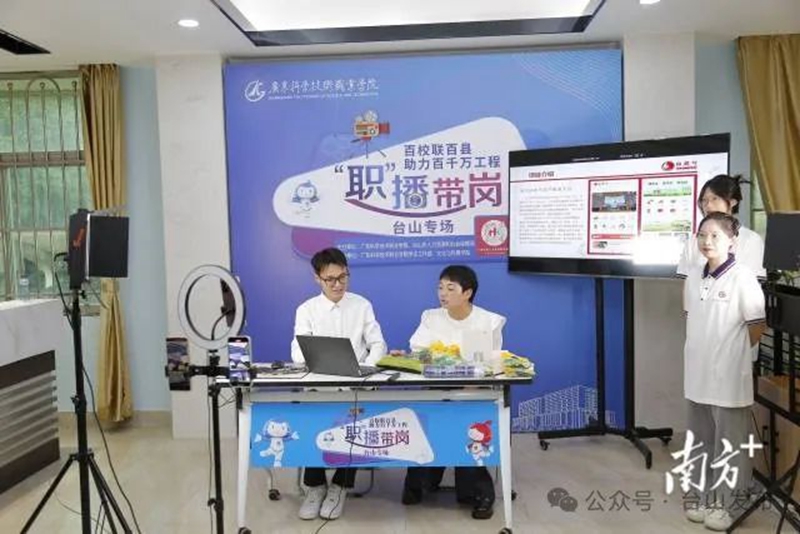微信图片_20241127090230.jpg