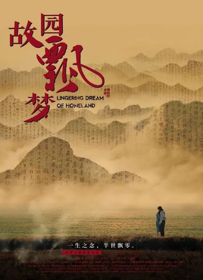 微信图片_20241129084307.jpg