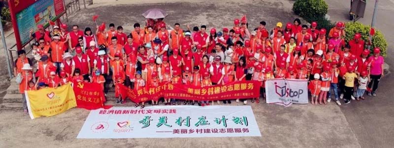 微信图片_20241209092452.jpg