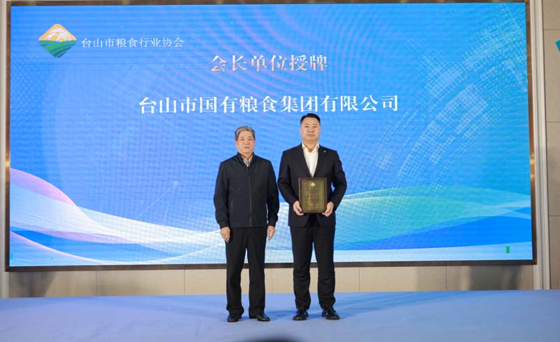 微信图片_20241210094745.jpg