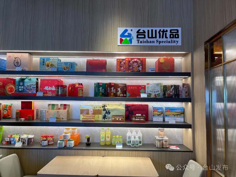 微信图片_20241212091839.jpg