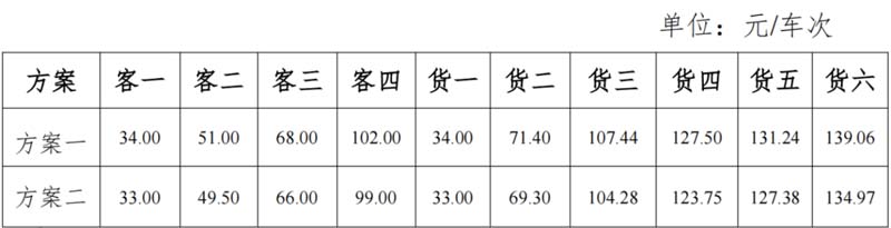 微信图片_20241212092455.jpg