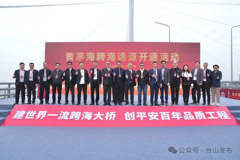 微信图片_20241212092900.jpg