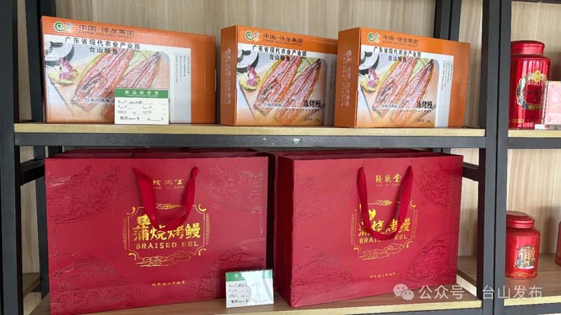 微信图片_20241213102121.jpg