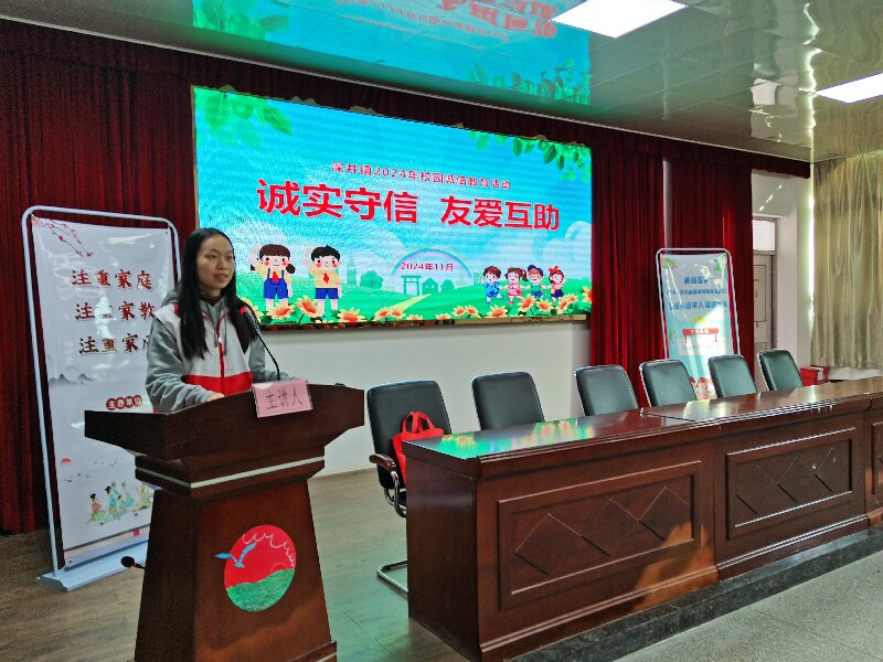微信图片_20241126170008(1).jpg