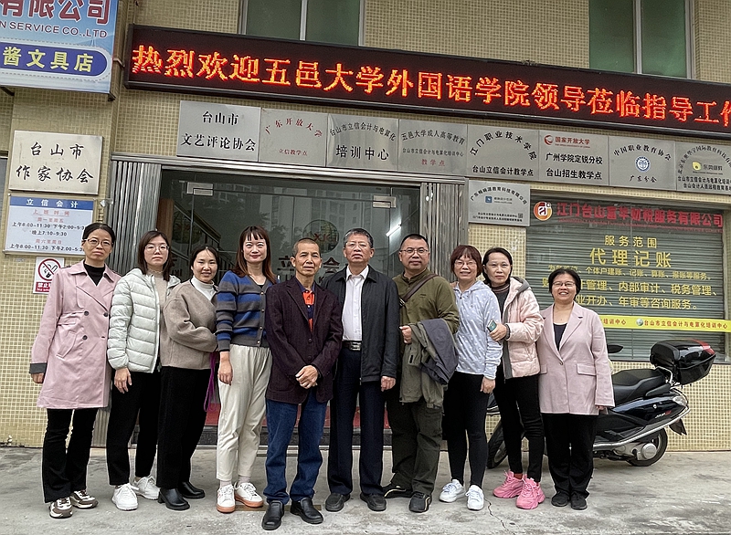 微信图片_20241213164218.jpg