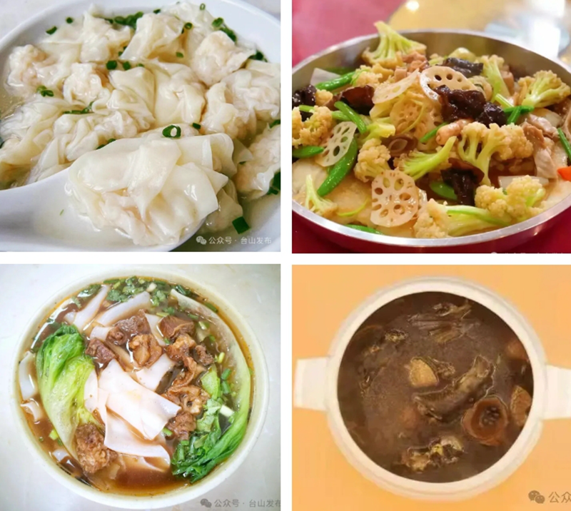 微信截图_20241216090637.png