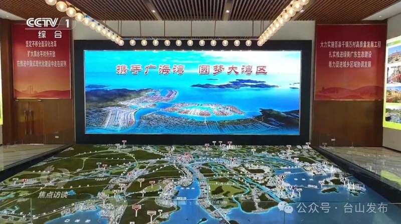 微信图片_20241216090948.jpg