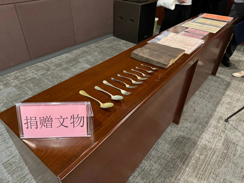 微信图片编辑_20241217090753.jpg