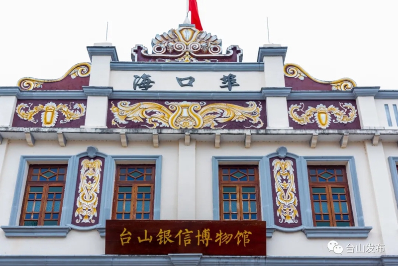 微信图片编辑_20241218085509.jpg