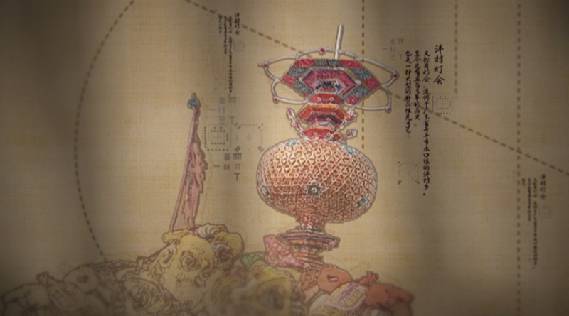 微信图片_20241218085146.png