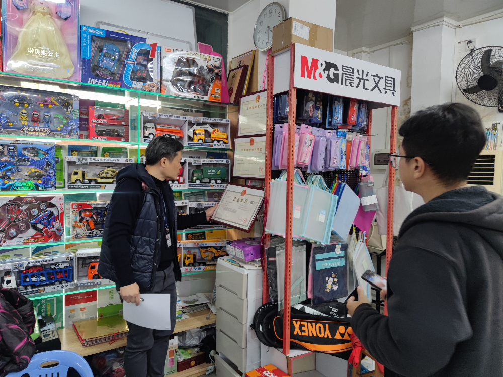 图片12.png