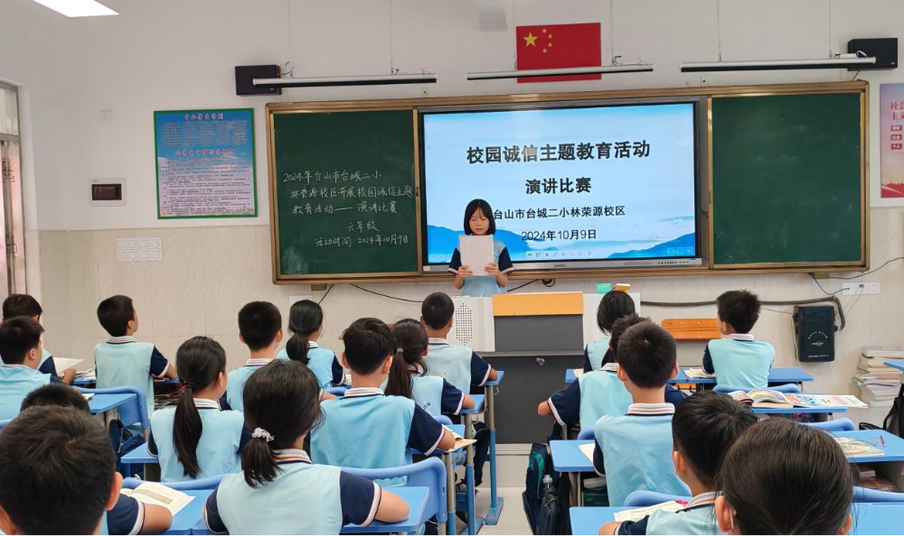 图片16.png