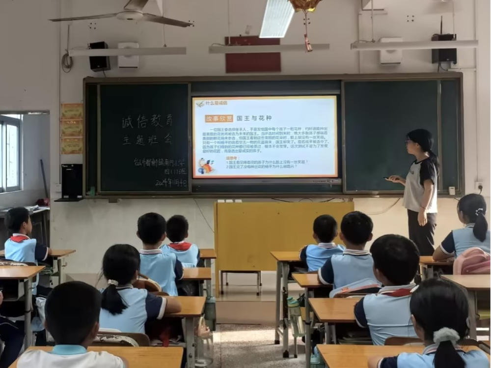 图片19.png