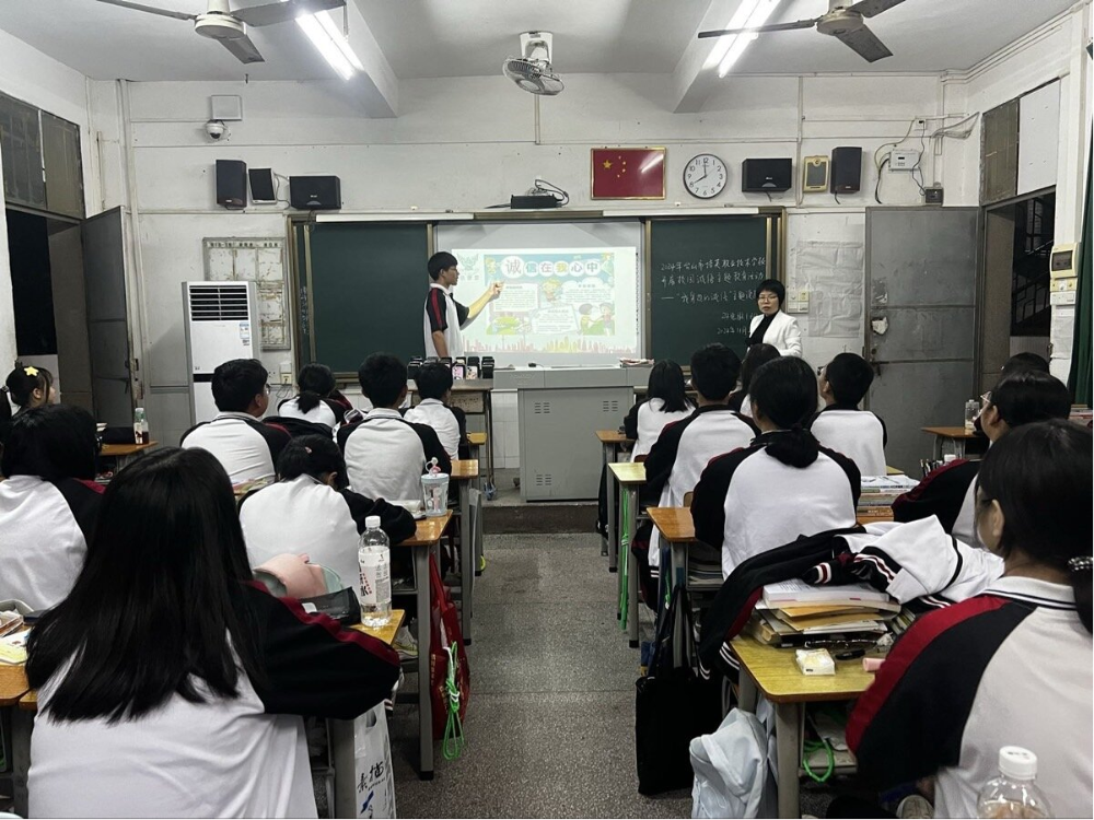 图片20.png