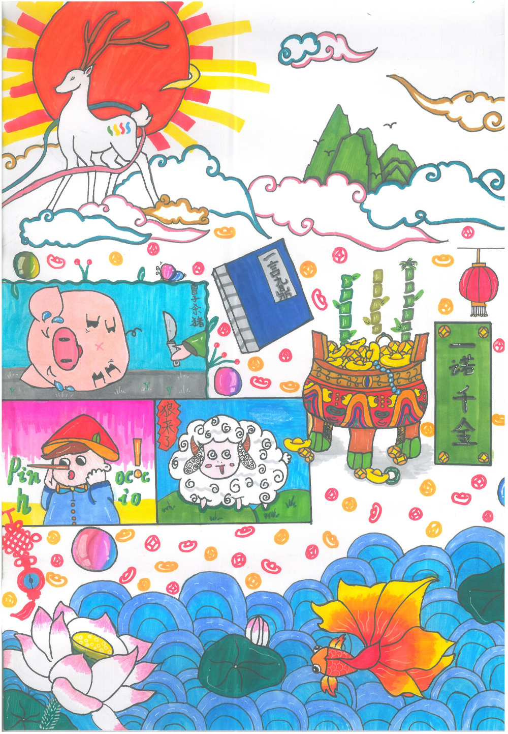 图片25.png