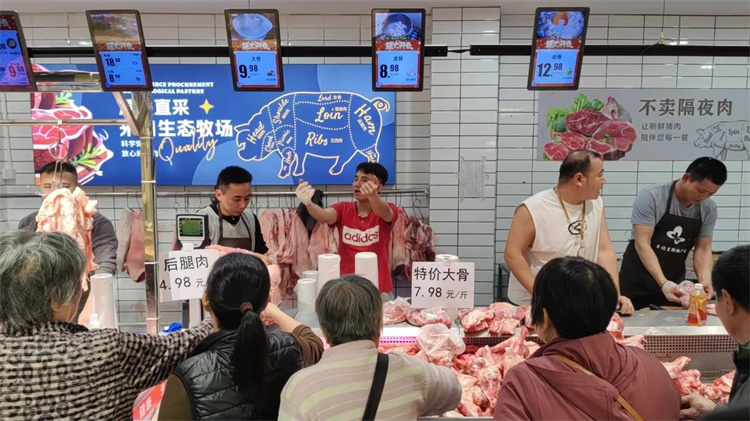 微信图片_20241230092429.jpg