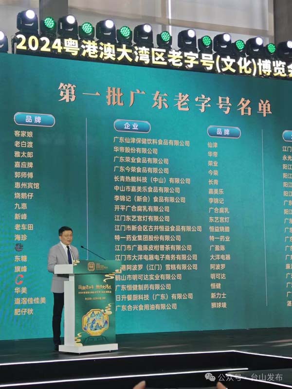 微信图片_20241231092514.jpg