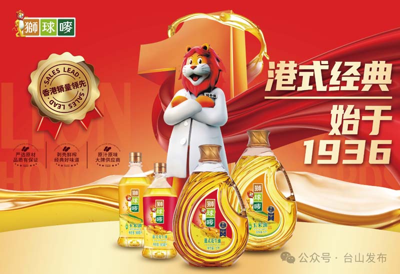 微信图片_20241231092607.jpg