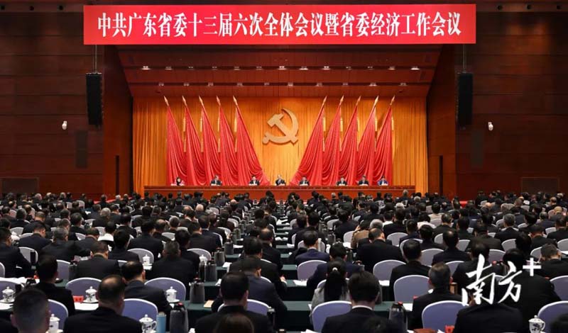 微信图片_20241231090247.jpg