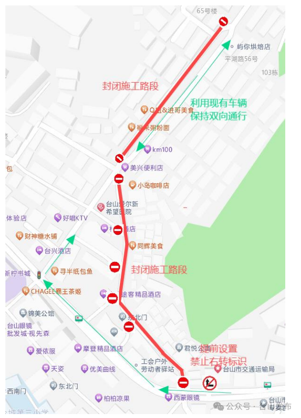 微信图片_20250102090846.png