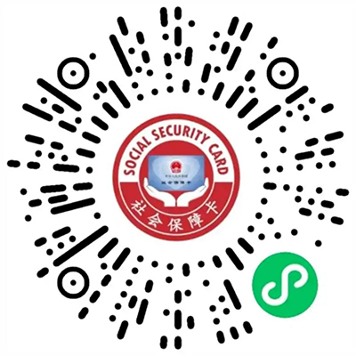 微信图片_20250102091821.png