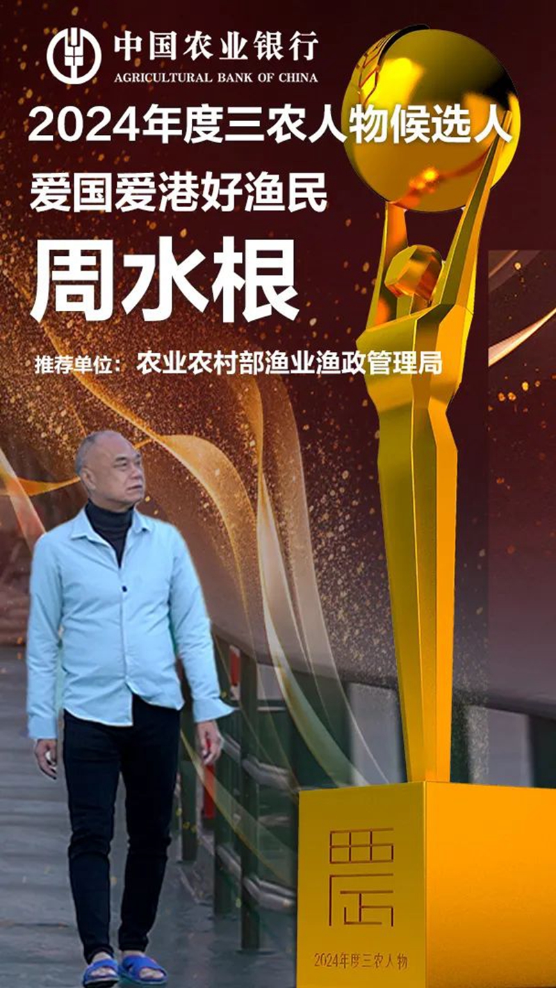 微信图片_20250106092013.jpg