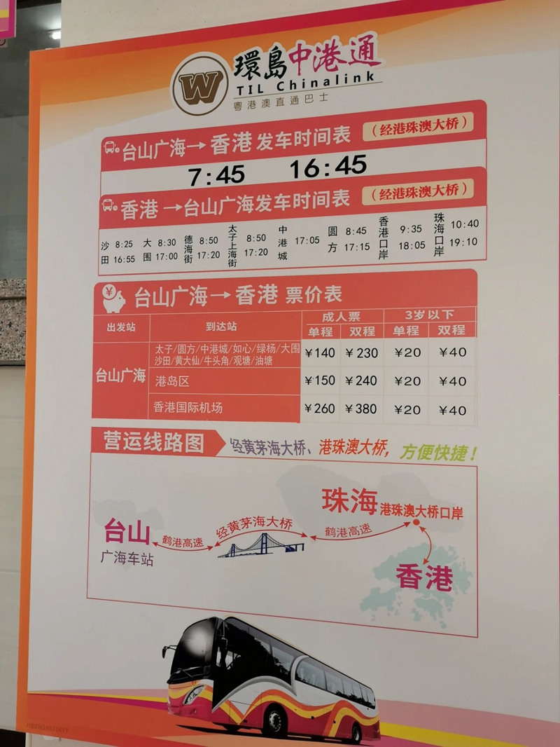 微信图片_20250107090108.jpg
