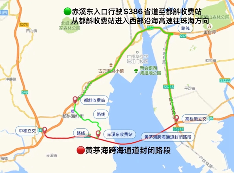 微信图片编辑_20250108091126.jpg