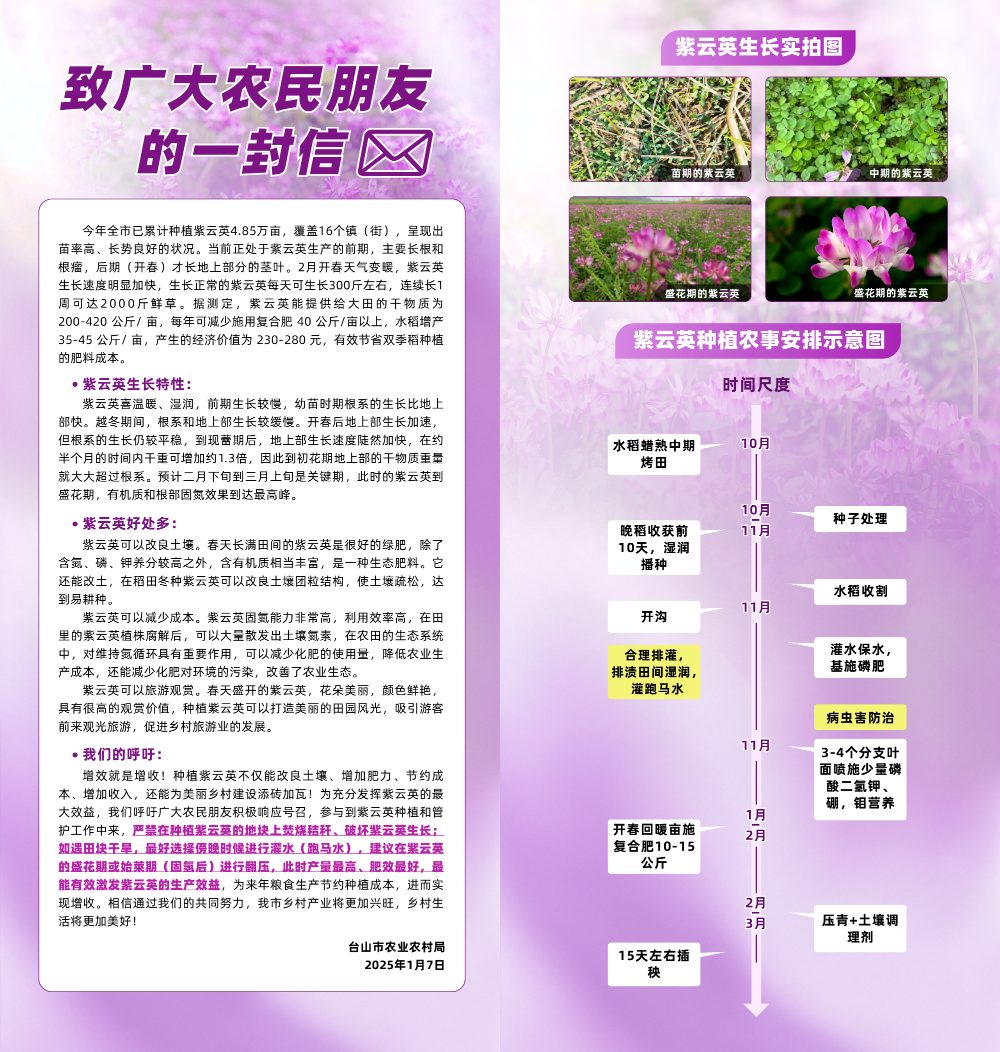 c7b7a73f574383c52d6fa180a478943(1).jpg