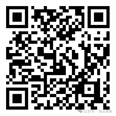 微信图片_20250109085733.png
