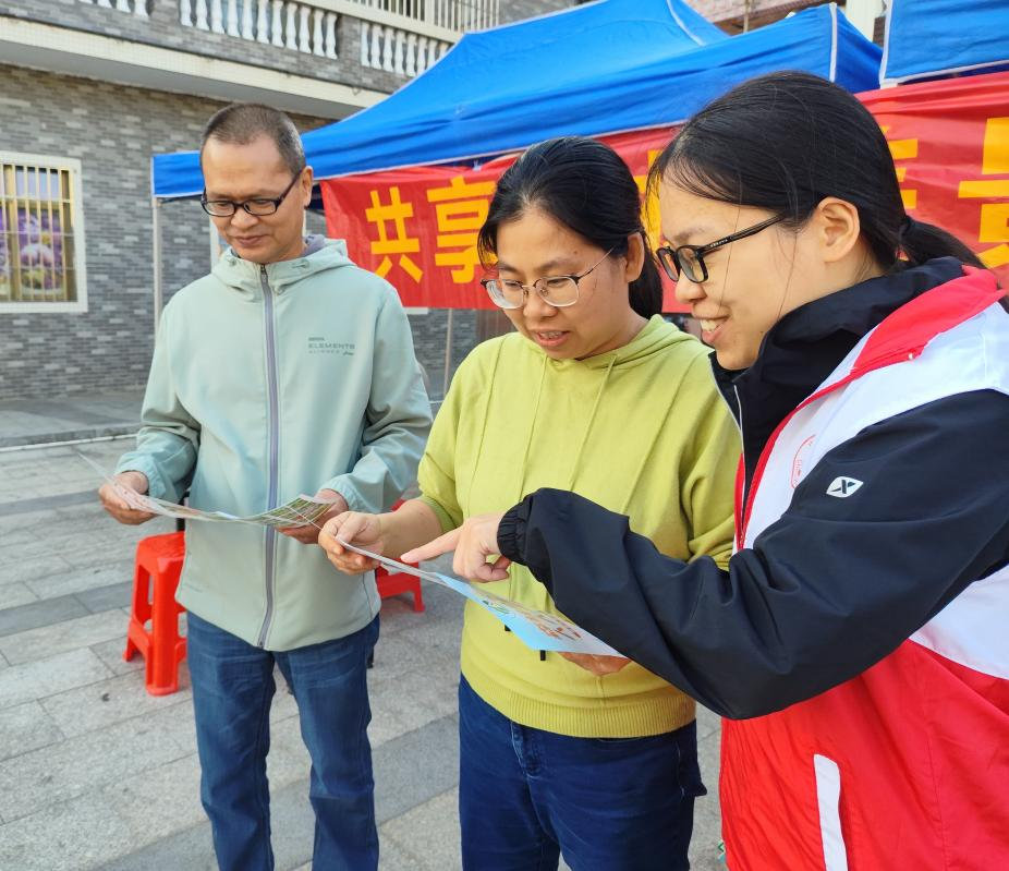 图片5.png