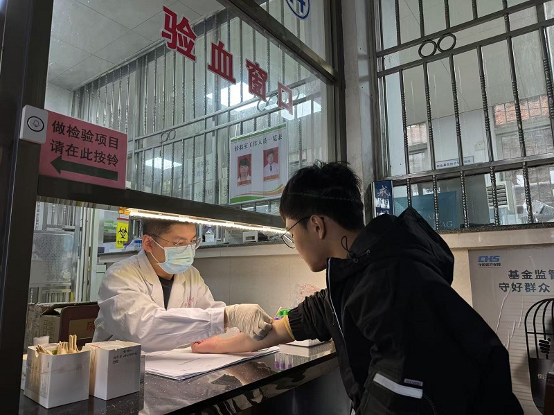 微信图片_20250116093941.jpg