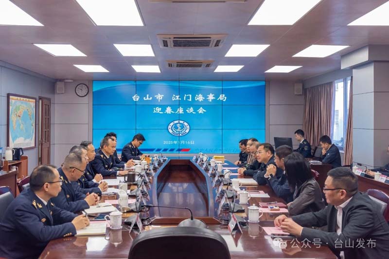 微信图片_20250120100146.jpg