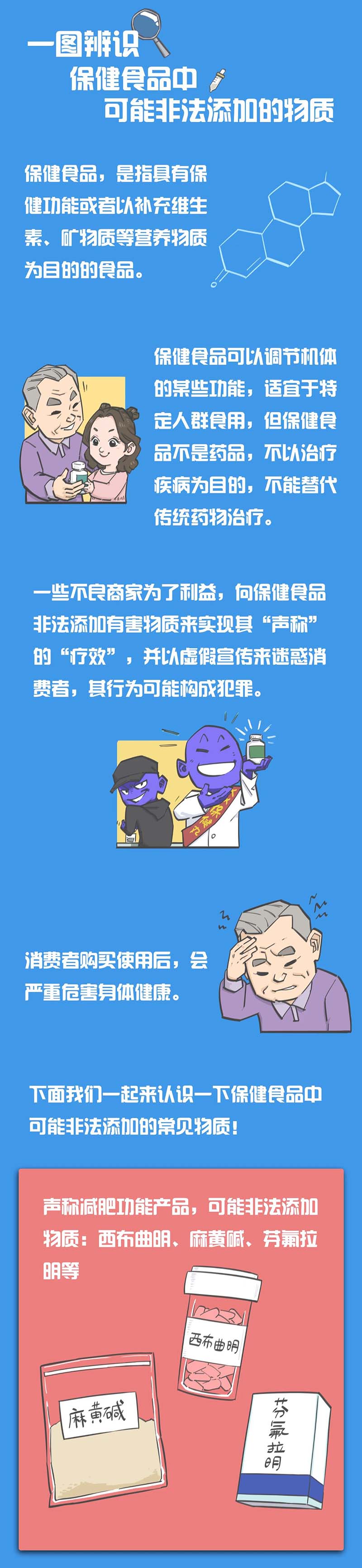 微信图片_20250120100738.jpg