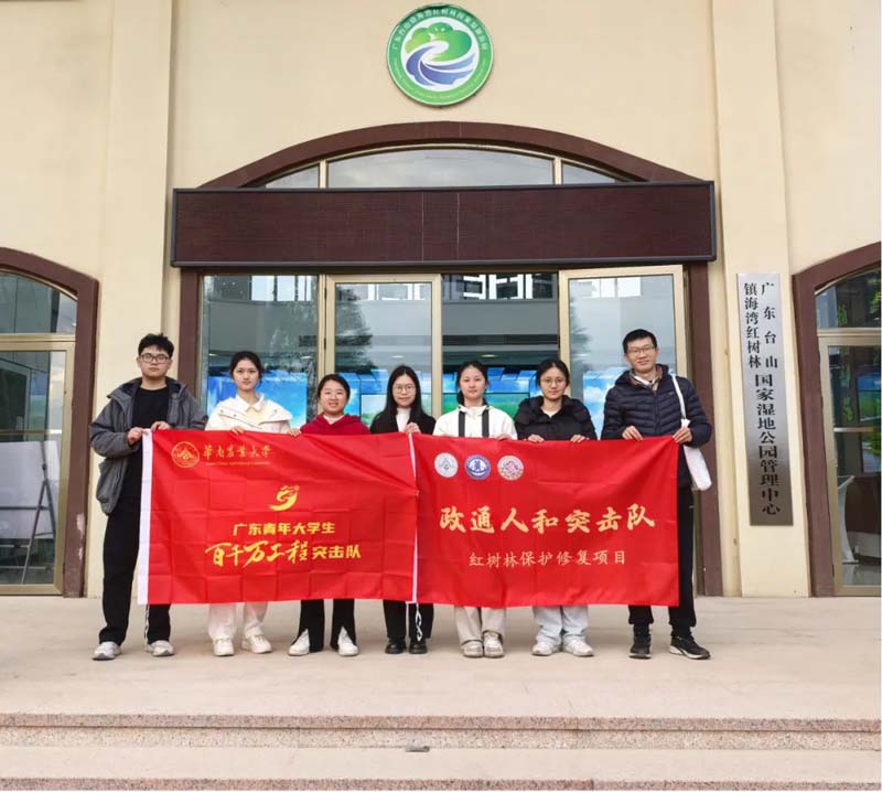 微信图片_20250121091556.jpg