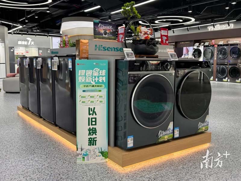 微信图片_20250121091836.jpg