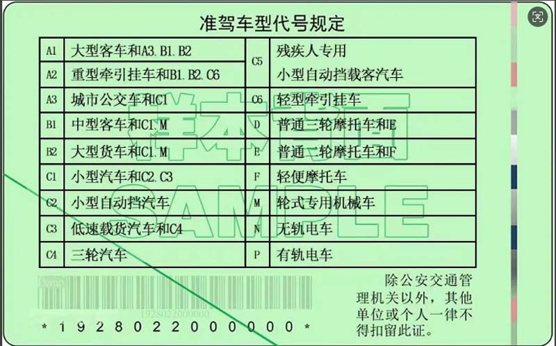 微信图片_20250121095126.jpg