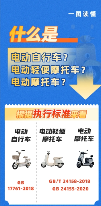 微信图片_20250121095603.png